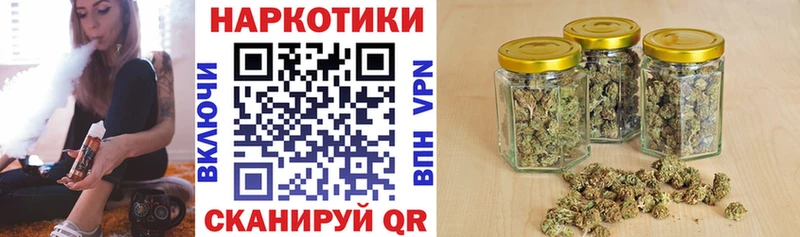 Купить Гашиш  АМФ  Галлюциногенные грибы  МЕФ  Усть-Джегута