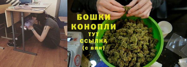 героин Арсеньев