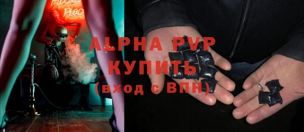 кокаин перу Армянск
