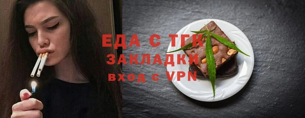 героин Арсеньев
