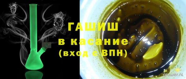 кокаин перу Армянск