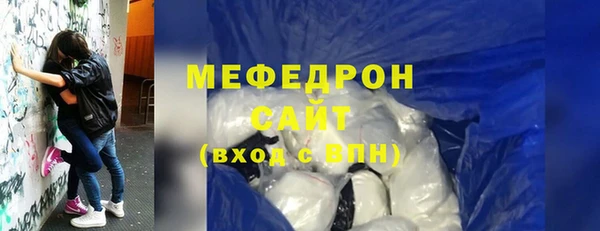 героин Арсеньев