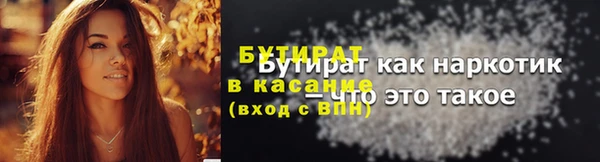 кокаин перу Армянск