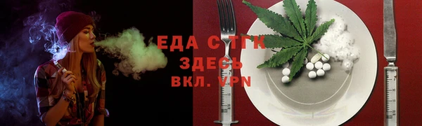 героин Арсеньев