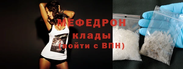 героин Арсеньев