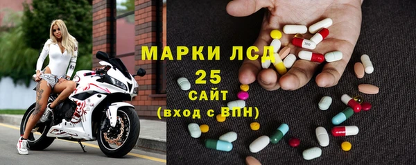 кокаин перу Армянск