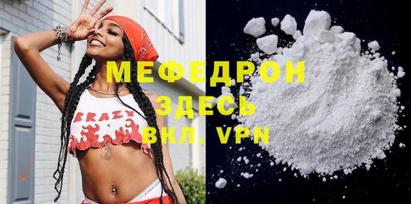 героин Арсеньев