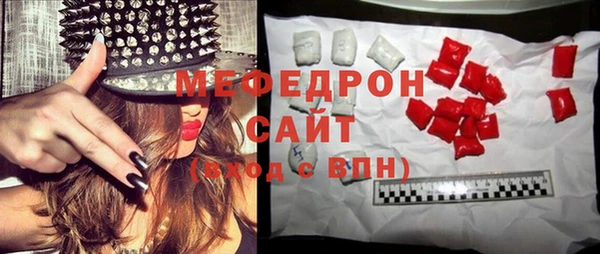 героин Арсеньев