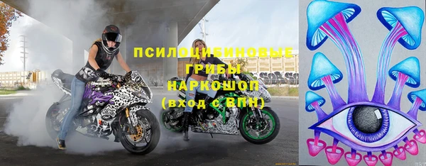 а пвп мука Аркадак