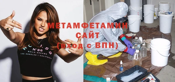 героин Арсеньев