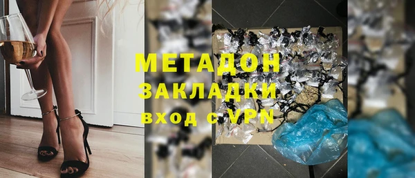 а пвп мука Аркадак