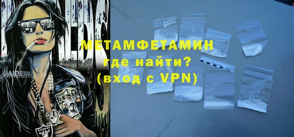 героин Арсеньев