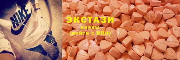 а пвп мука Аркадак