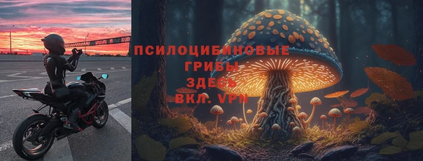 кокаин перу Армянск